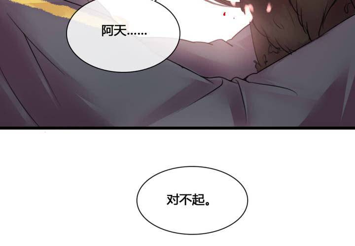 第55话30