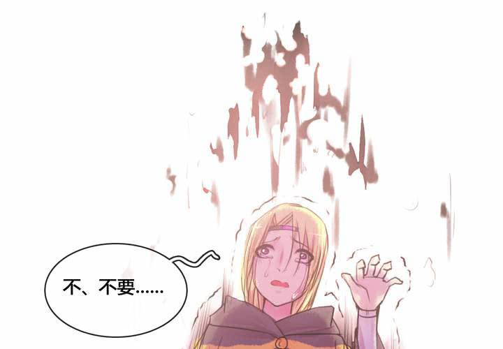 第55话(1/2)-第60话