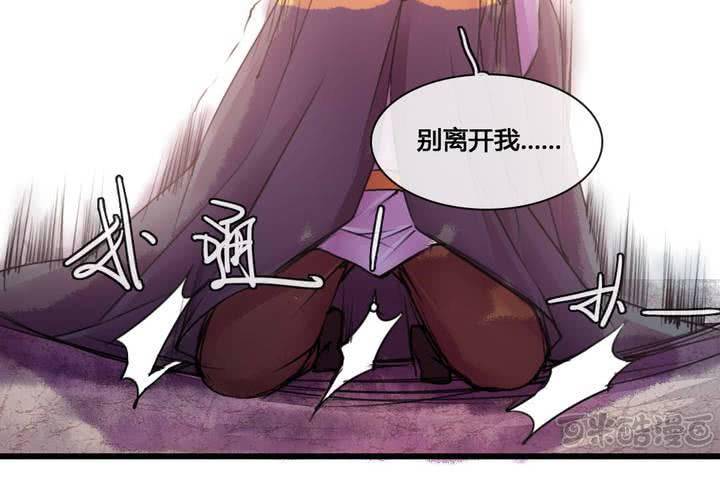 第55话(1/2)-第60话