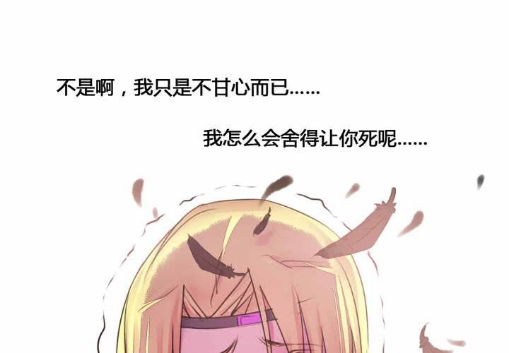 第55话(1/2)-第60话