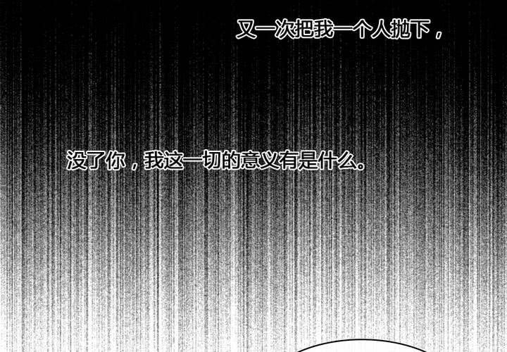 第55话(1/2)-第60话