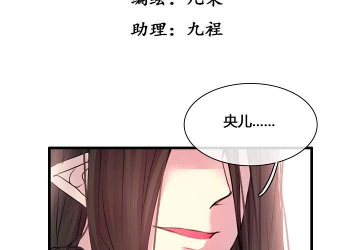 第55话(1/2)-第60话