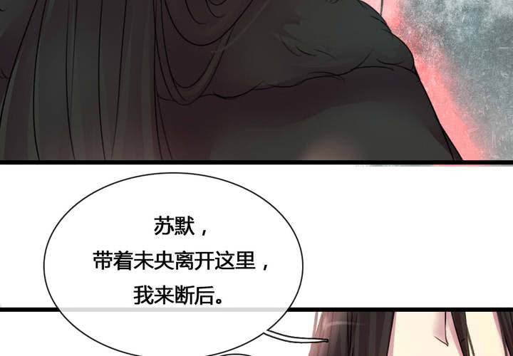 第55话(1/2)-第60话