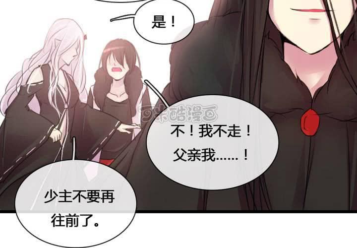 第55话(1/2)-第60话