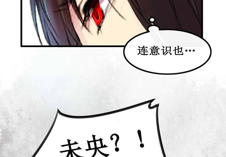 第7话(1/2)-第8话