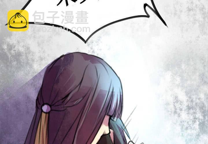 第7话(1/2)-第8话