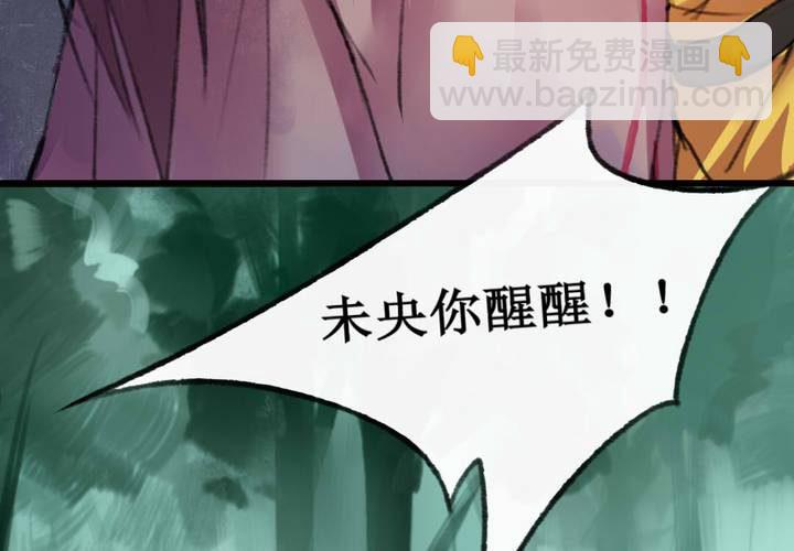 第7话(1/2)-第8话