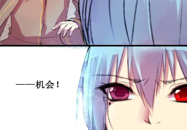 第7话(1/2)-第8话