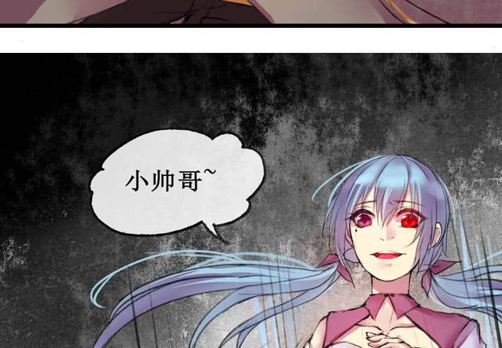 第7话(1/2)-第8话