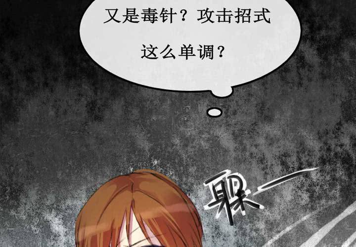 第7话(1/2)-第8话