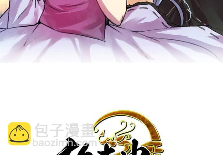 第7话(1/2)-第8话