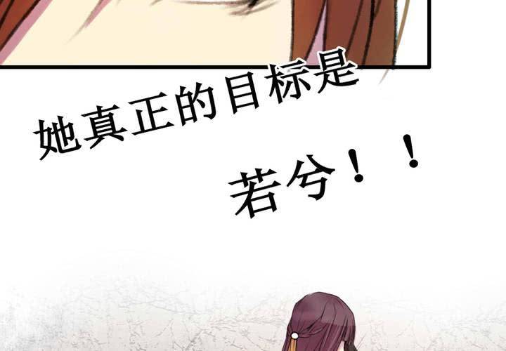 第7话(1/2)-第8话