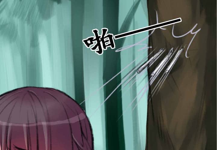 第7话(1/2)-第8话