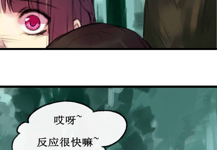 第7话(1/2)-第8话