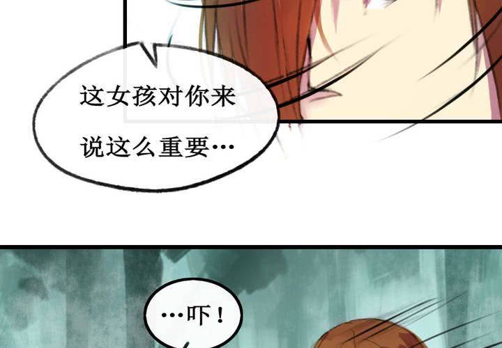 第7话(1/2)-第8话