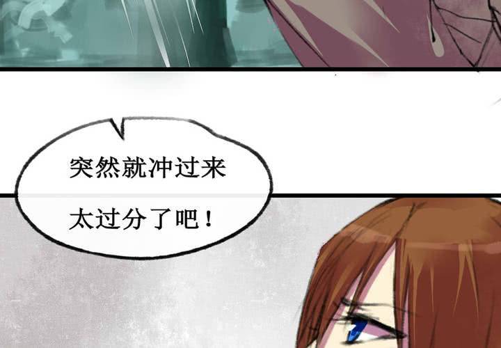 第7话(1/2)-第8话