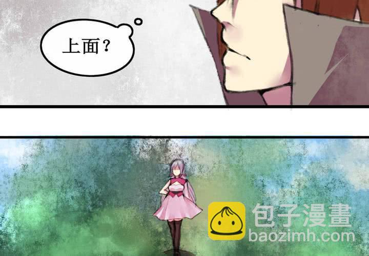 第7话(1/2)-第8话