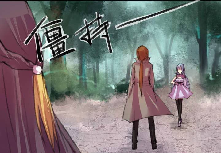 第7话(1/2)-第8话