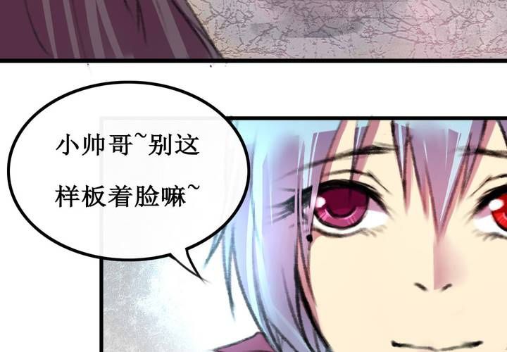 第7话(1/2)-第8话