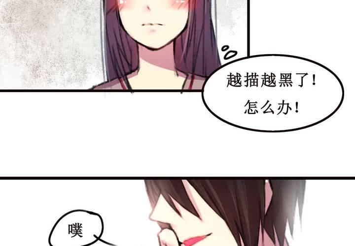 第9话(1/2)-第10话