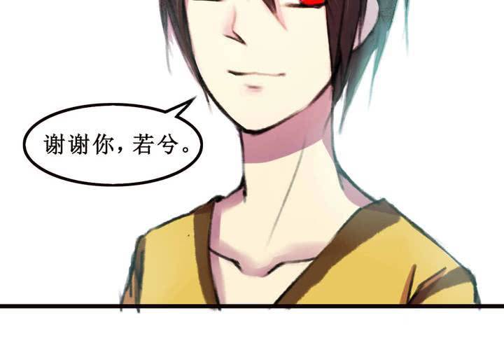 第9话(1/2)-第10话