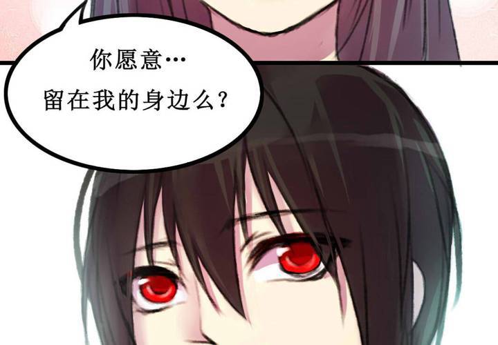 第9话(1/2)-第10话