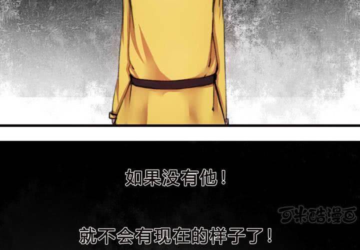 第9话(1/2)-第10话