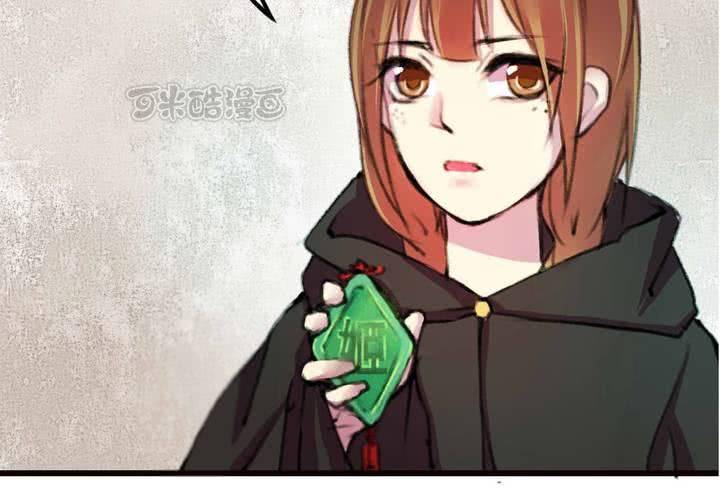 第9话(1/2)-第10话