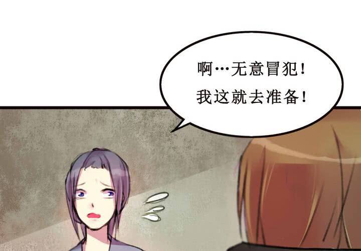 第9话(1/2)-第10话