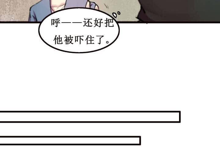 第9话(1/2)-第10话