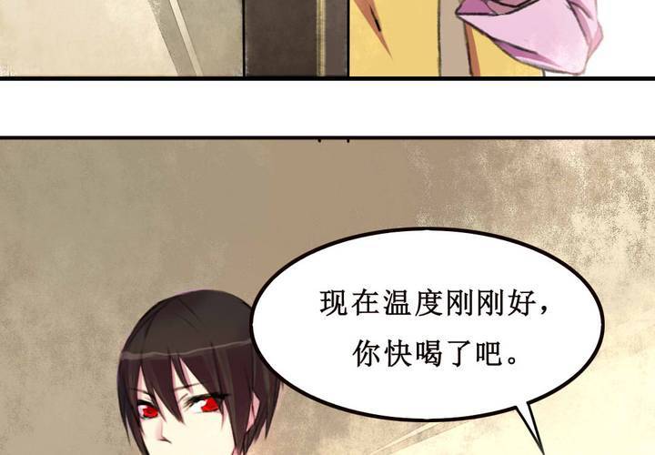 第9话(1/2)-第10话