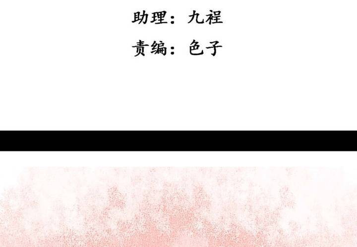 第9话(1/2)-第10话