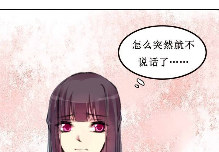 第9话(1/2)-第10话