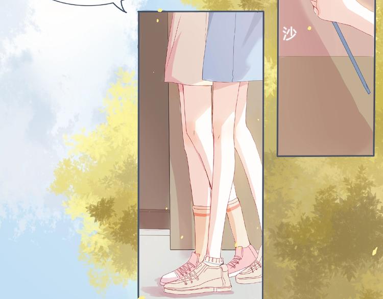 第1话 你这个渣男(1/3)-第2话