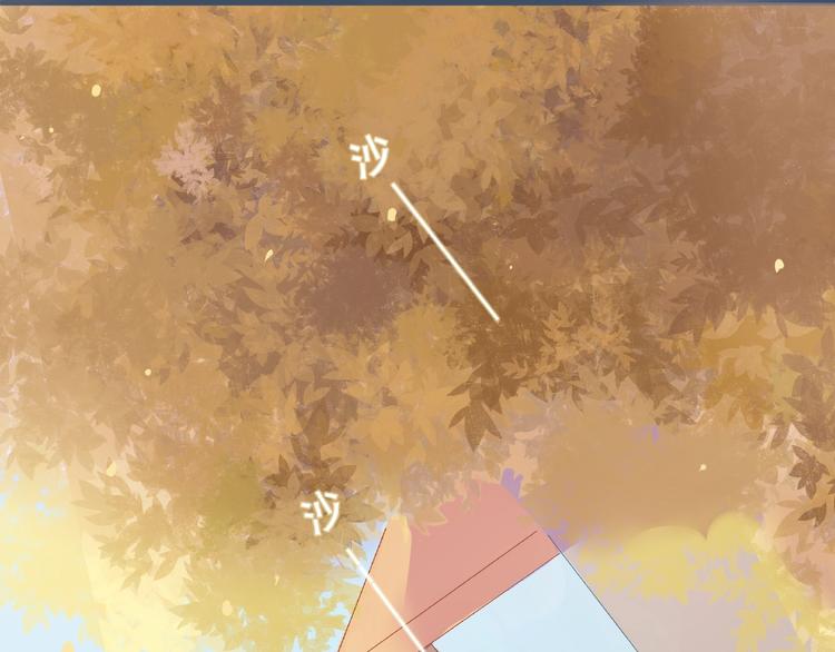 第1话 你这个渣男(1/3)-第2话