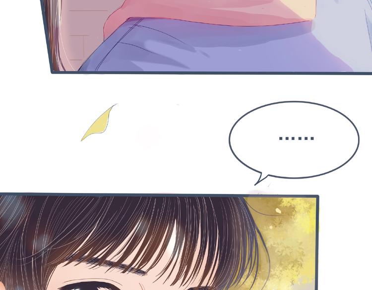 第1话 你这个渣男(1/3)-第2话