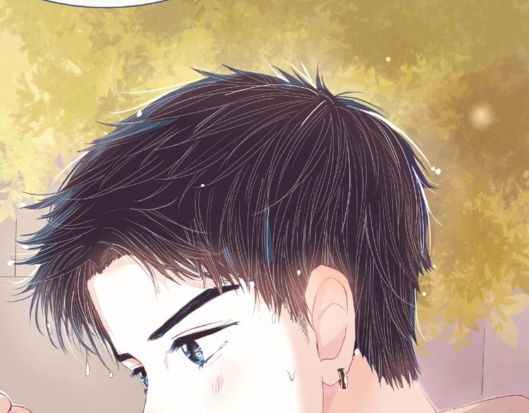 第1话 你这个渣男(1/3)-第2话