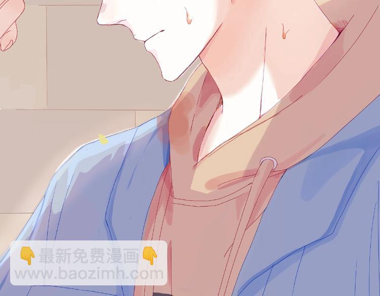 第1话 你这个渣男(1/3)-第2话