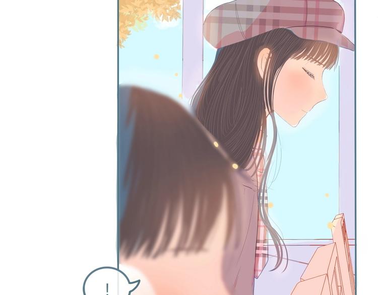 第11话 有喜欢的人(1/4)-第12话