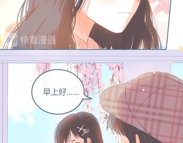 第11话 有喜欢的人(1/4)-第12话