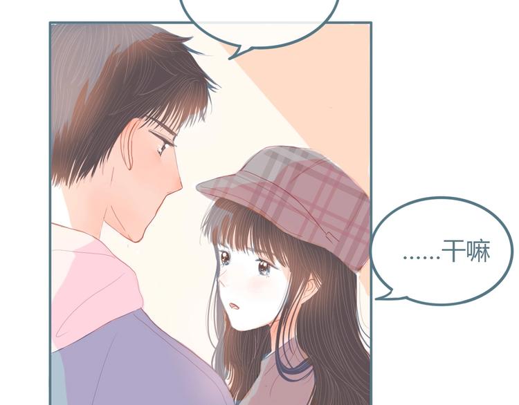 第11话 有喜欢的人(1/4)-第12话