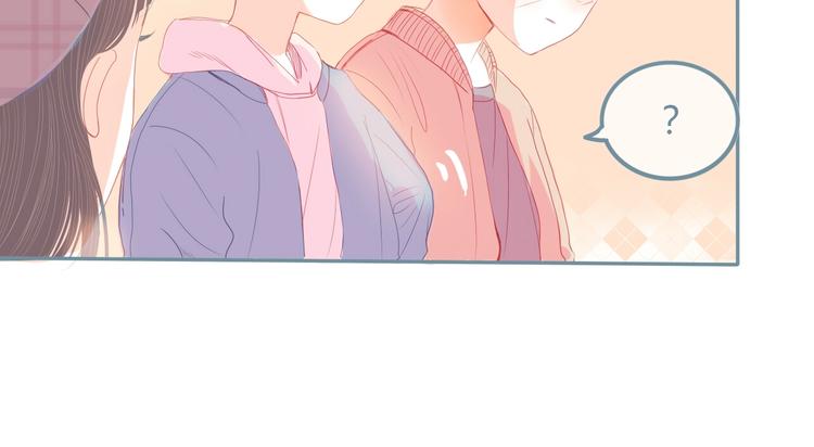 第13话 邀请(1/2)-第14话