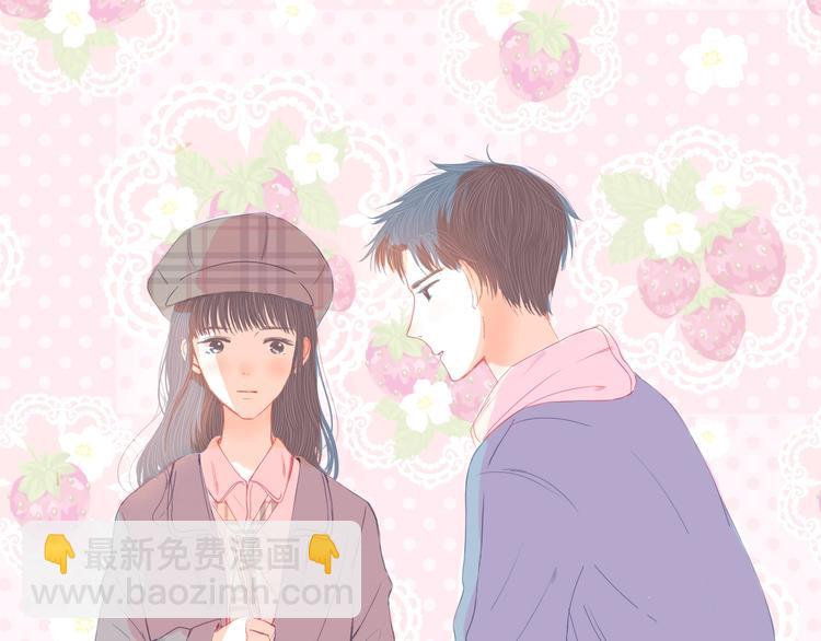 第13话 邀请(1/2)-第14话