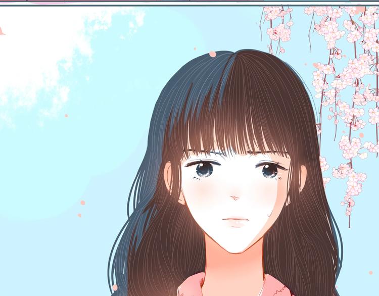 第15话 他真的喜欢我？(1/2)-第16话