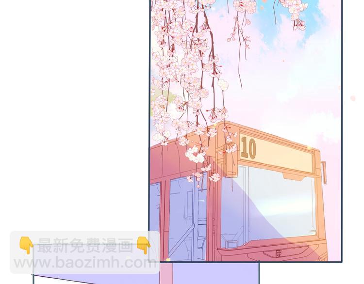 第15话 他真的喜欢我？(1/2)-第16话