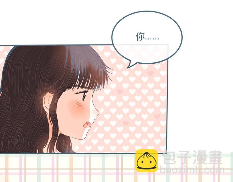 第15话 他真的喜欢我？(1/2)-第16话