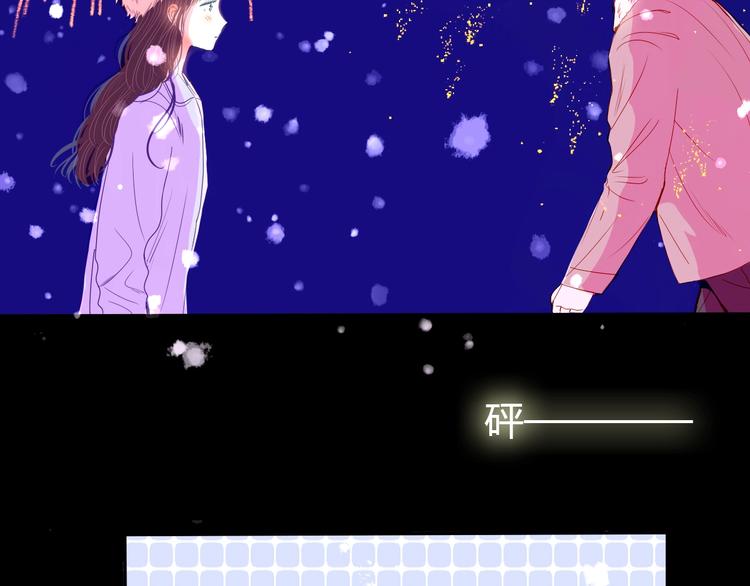 第15话 他真的喜欢我？(1/2)-第16话