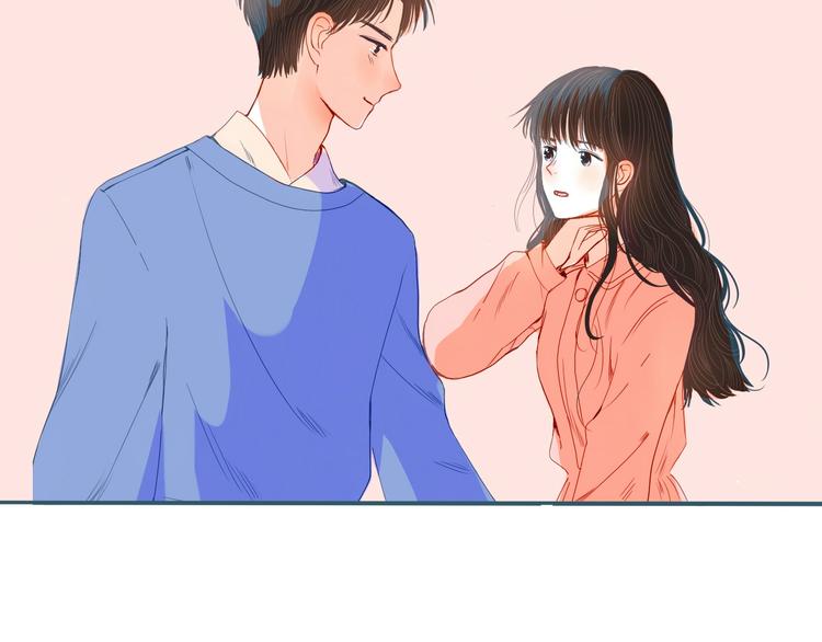 第17话 告白(1/2)-第18话