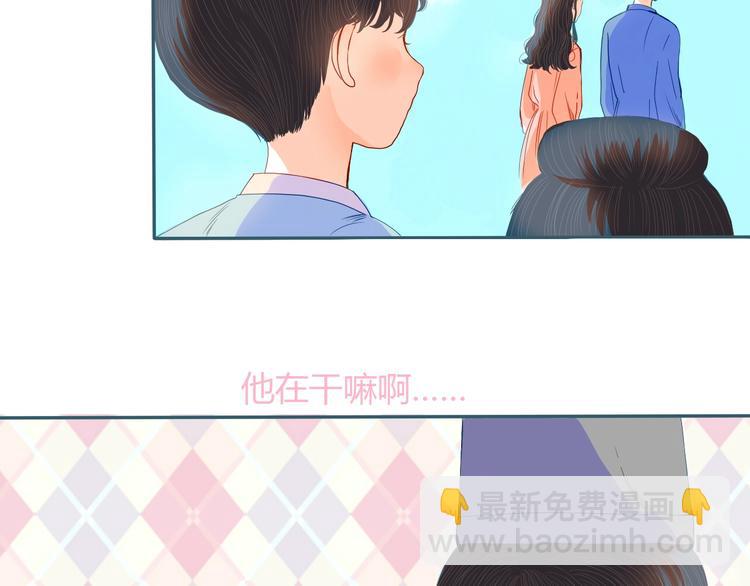 第17话 告白(1/2)-第18话