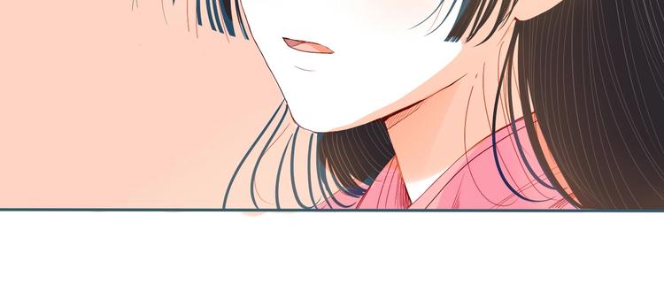 第17话 告白(1/2)-第18话